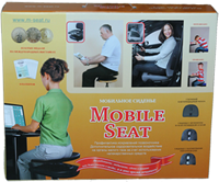Мобильное сиденье (базовая модель)